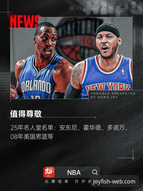 乐鱼全站体育App究竟能带来怎样的移动端体育体验？